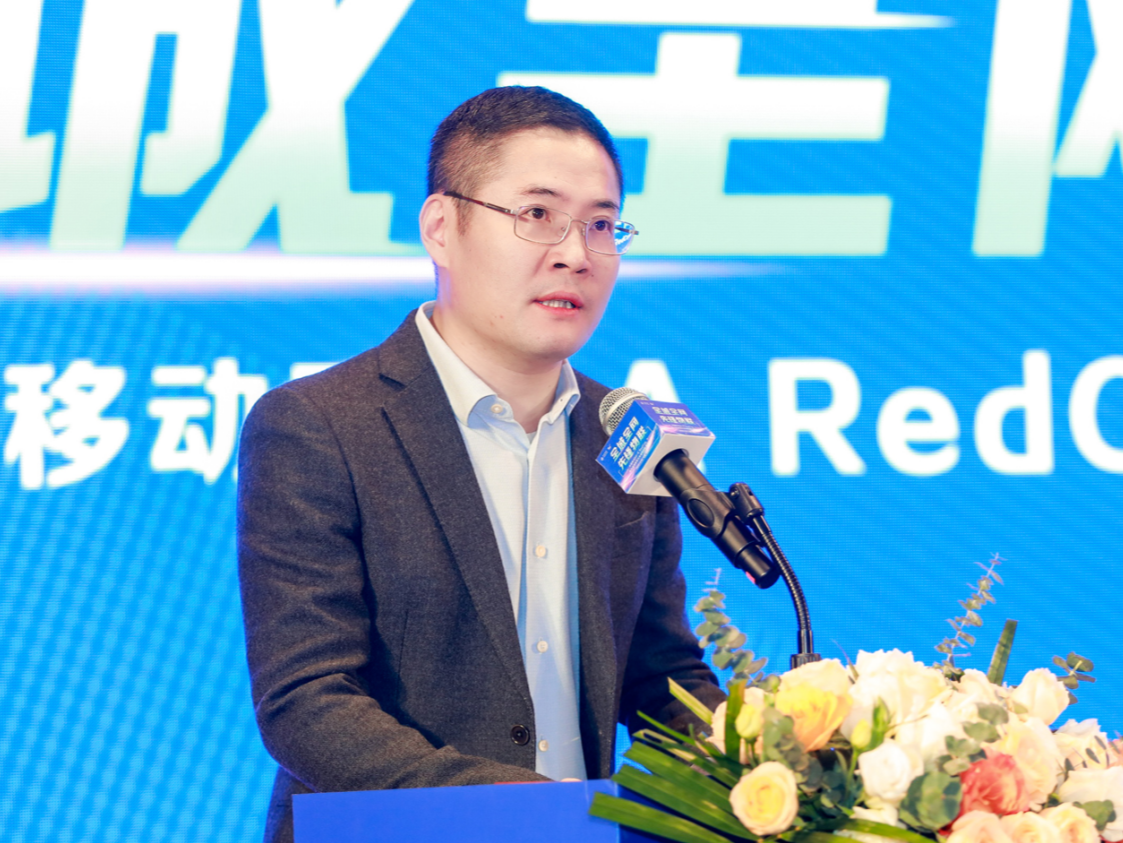 深圳移动5G-A RedCap助力深圳极速先锋城市创新发布会举行