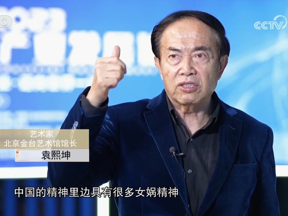 全球产业领军奖“女娲杯”雕塑作品揭晓