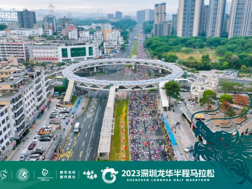 哟吼，怎么跑着跑着“冲上热搜”了？