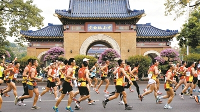 广州马拉松迎来第10届：奔跑的世界城市 奔跑的广马精神