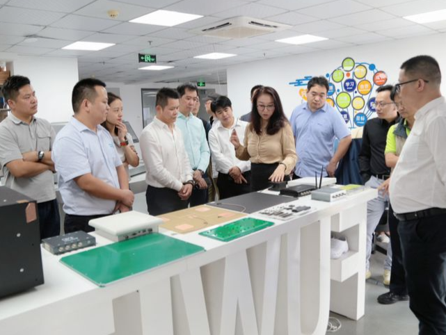 深圳市物联网产业协会举办河套地区RFID技术创新与融合交流会