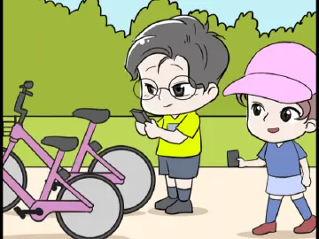 漫法 | 将共享单车停在服务区外仅10分钟，为何骑回来后还是被收调度费？