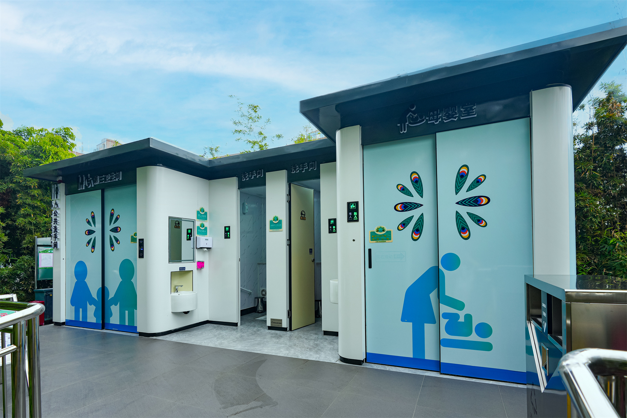 “小公厕”智能化升级助力城市“大文明” 玉塘街道打造首座智慧公厕