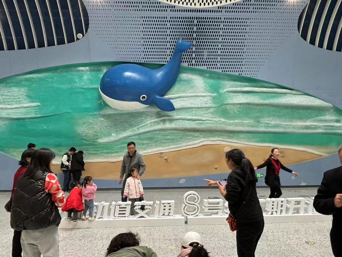 仪式感满满！市民纷纷打卡“山海专列”，读特记者“抢鲜”体验“赶海”新方式