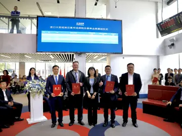 首批成交21.7万吨！全国首批进口大豆保税交易库入库分销业务在前海落地