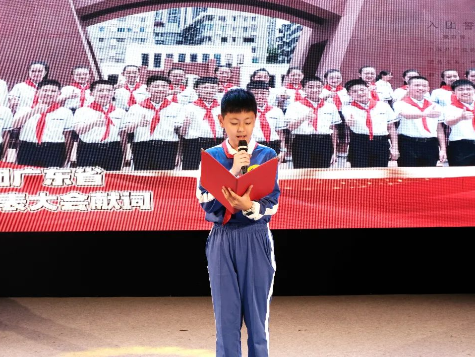 深圳市青少年活动中心开展“初心不忘少年志”红领巾讲解员风采展示活动