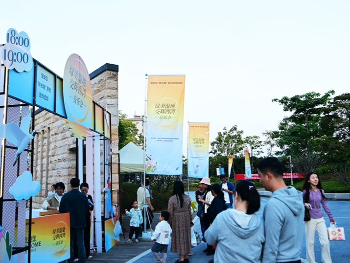 “绿美湿地 交辉西湾”深圳宝安积极开展科普宣传，做活湿地保护管理大文章