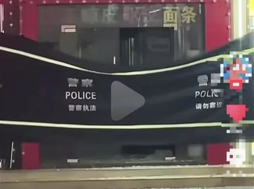玻璃门被砸、隔壁商户遭电话辱骂…… 常州馄饨店老板辱骂顾客引发连锁反应