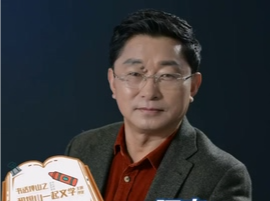 和坪山一起文学 | 茅盾文学奖获得者阿来：心之所系 唯书与路 期待在坪山与大家见面