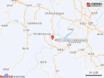 深圳救援力量在路上！深圳公益救援队已前往甘肃参与地震救援