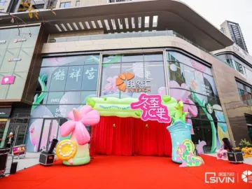 深圳首个印象汇亮相，打造龙华新青年休闲娱乐地标