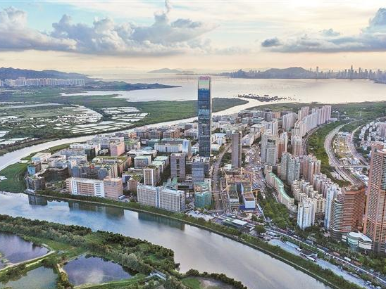市七届人大常委会第二十三次会议召开 河套深港科技创新合作区深圳园区条例提请审议