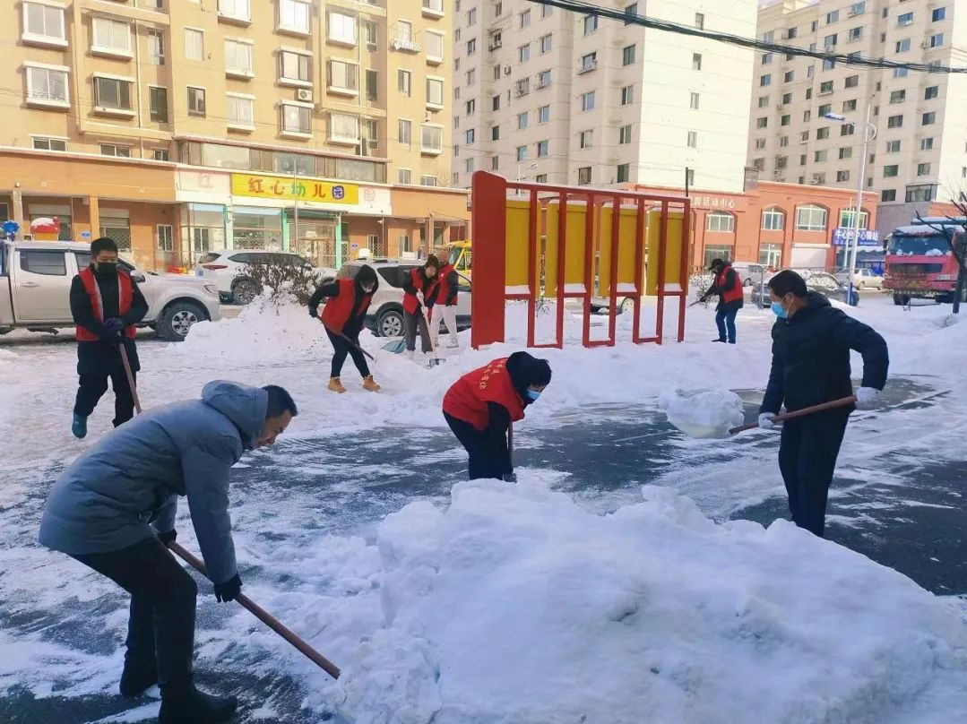 28亿元外包除不净雪，沿街商户不扫雪要处罚？官方致歉