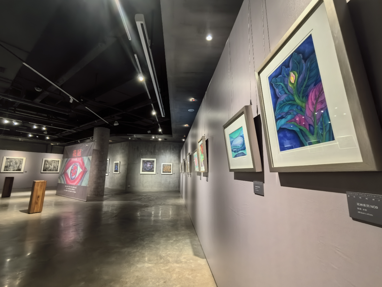 探究自然、社会及自我世界的纯粹性！《花冠》廖荧绘画展前海开展