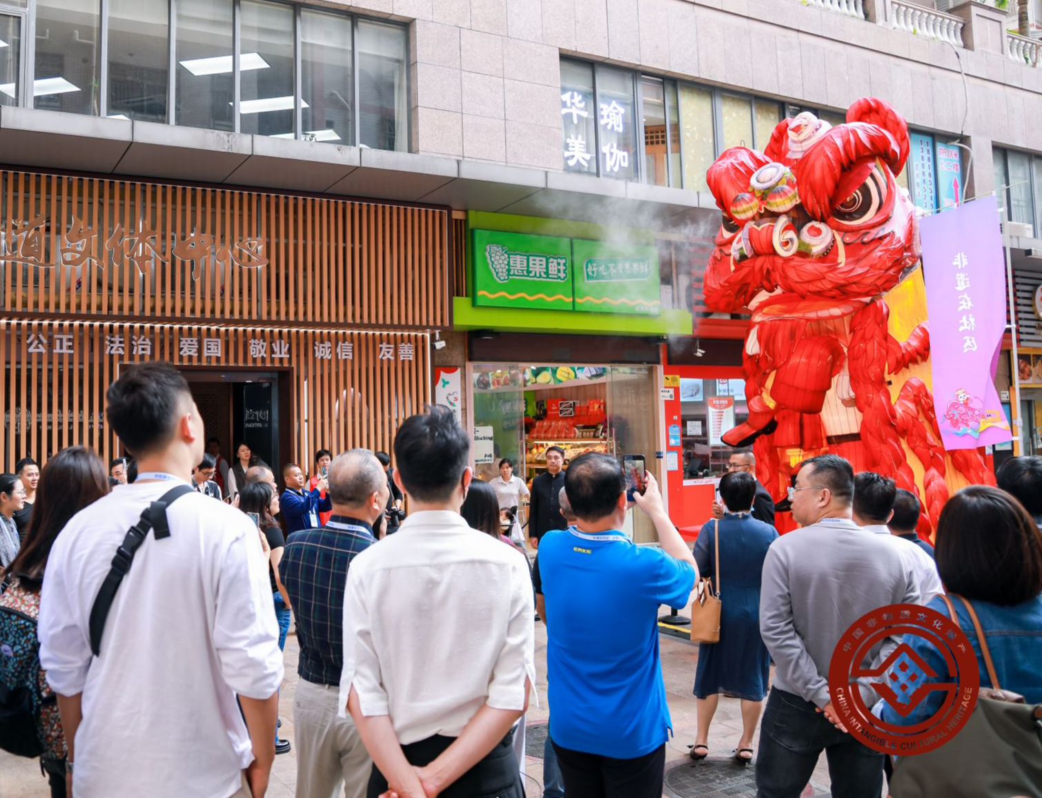 “非遗在社区”全国工作经验交流活动在深圳举办