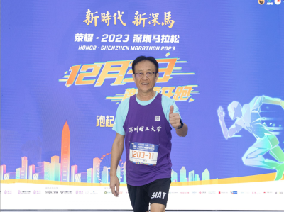 荣耀·2023深圳马拉松代言人樊建平：跑步即人生