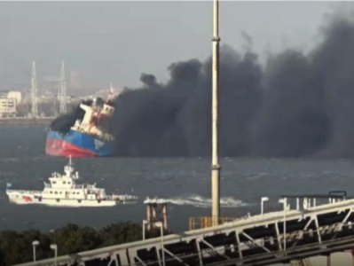 突发！一韩国籍船舶在长江起火爆燃，官方通报来了