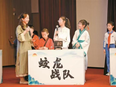 深圳实验光明学校举行首届诗词大会 以诗会友弘扬传统文化