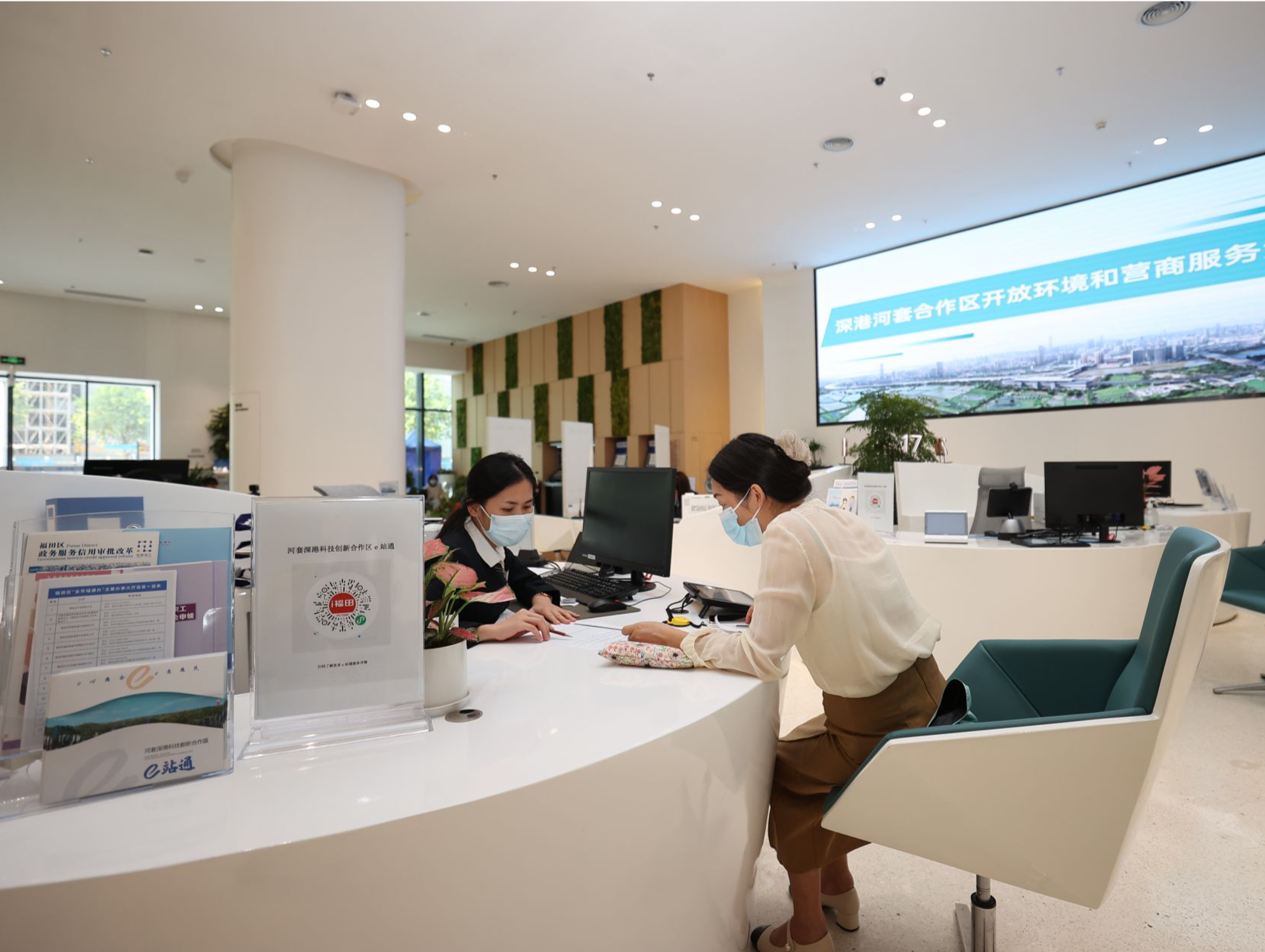 福田市场监管探索建立行政审批“四大机制”，不断加大企业服务力度
