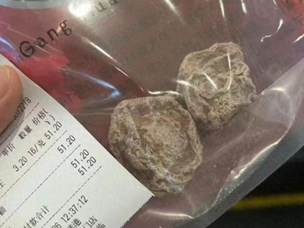 话梅刺客？2颗卖51元合1600一斤，市监局：不干预市场调节价