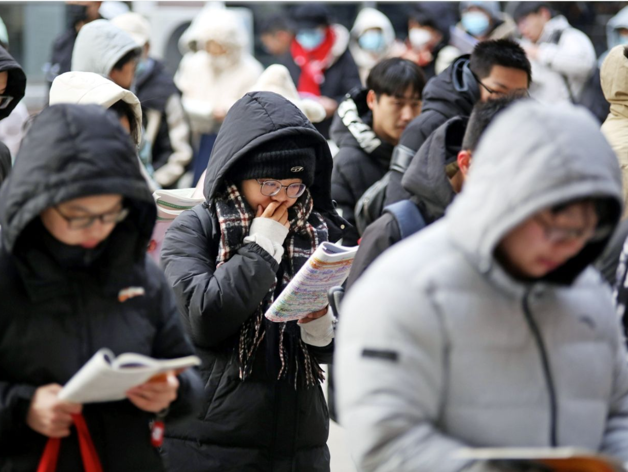 2024年全国硕士研究生招生考试今日开考