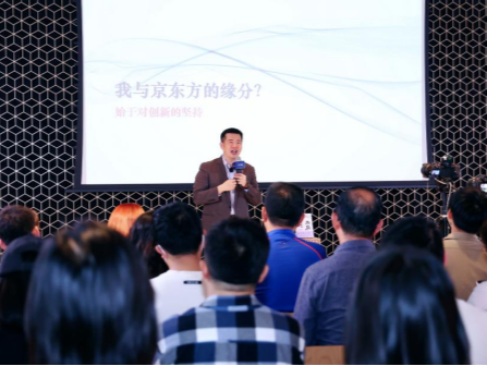 面对新的科技周期，中国科技企业如何实现跃迁？来听“湾区新知十讲”嘉宾分享