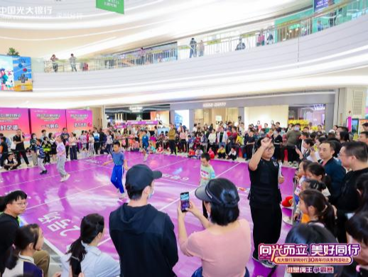 “谁是绳王”全民健身活动在深圳举办