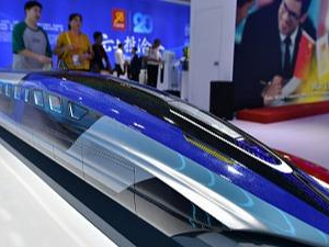 科技部：将研究形成时速600公里高速磁浮试验线方案 