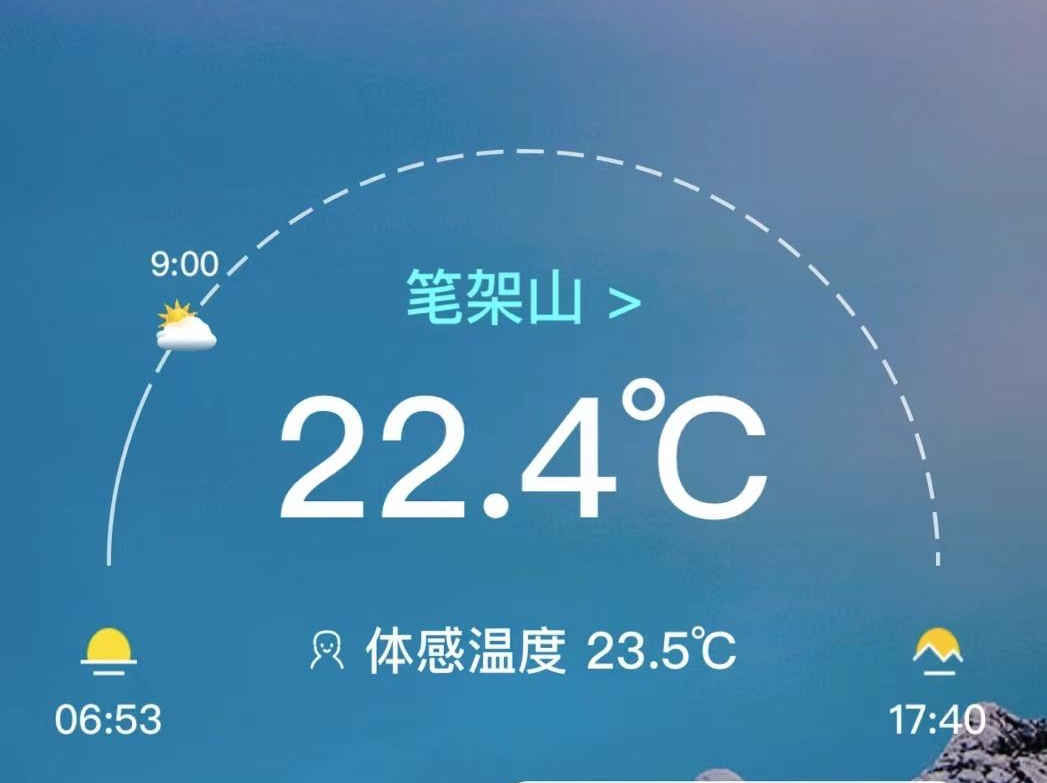 回南天要来？最高28℃，最大湿度100%！“大雪”时节深圳暖湿天上线⋯⋯