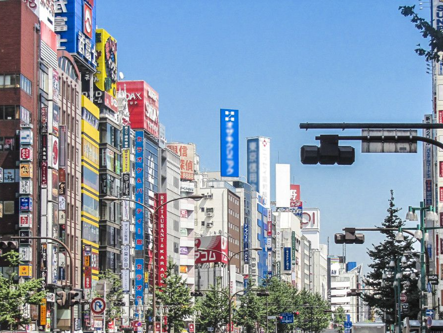 日媒：预计日本人单个新年红包金额变少