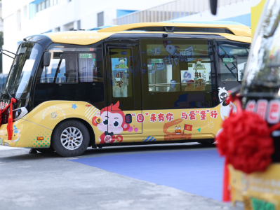 深圳首条街道定制通学巴士专线开通