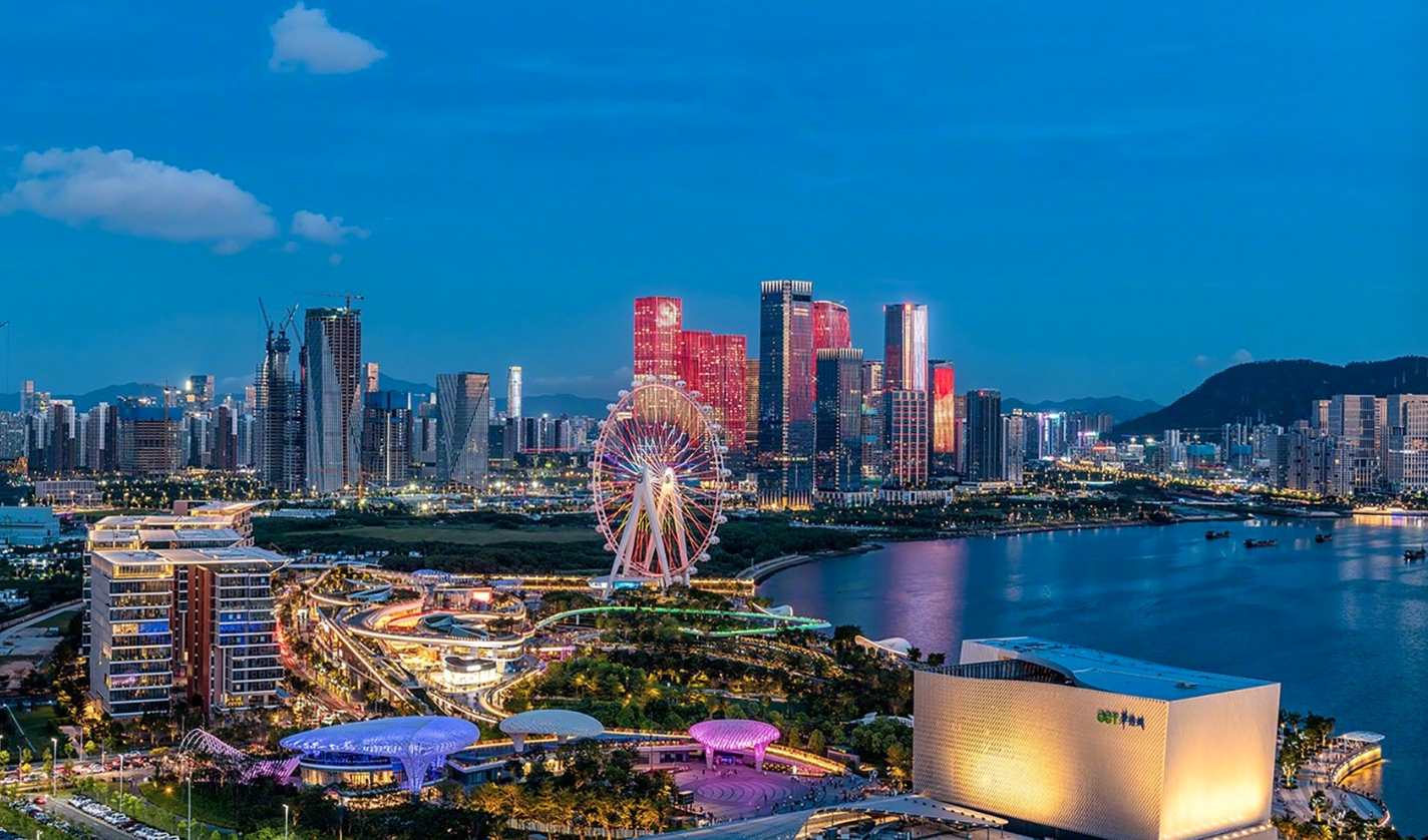 深圳市宝安区：打造世界级科技创新转化高地