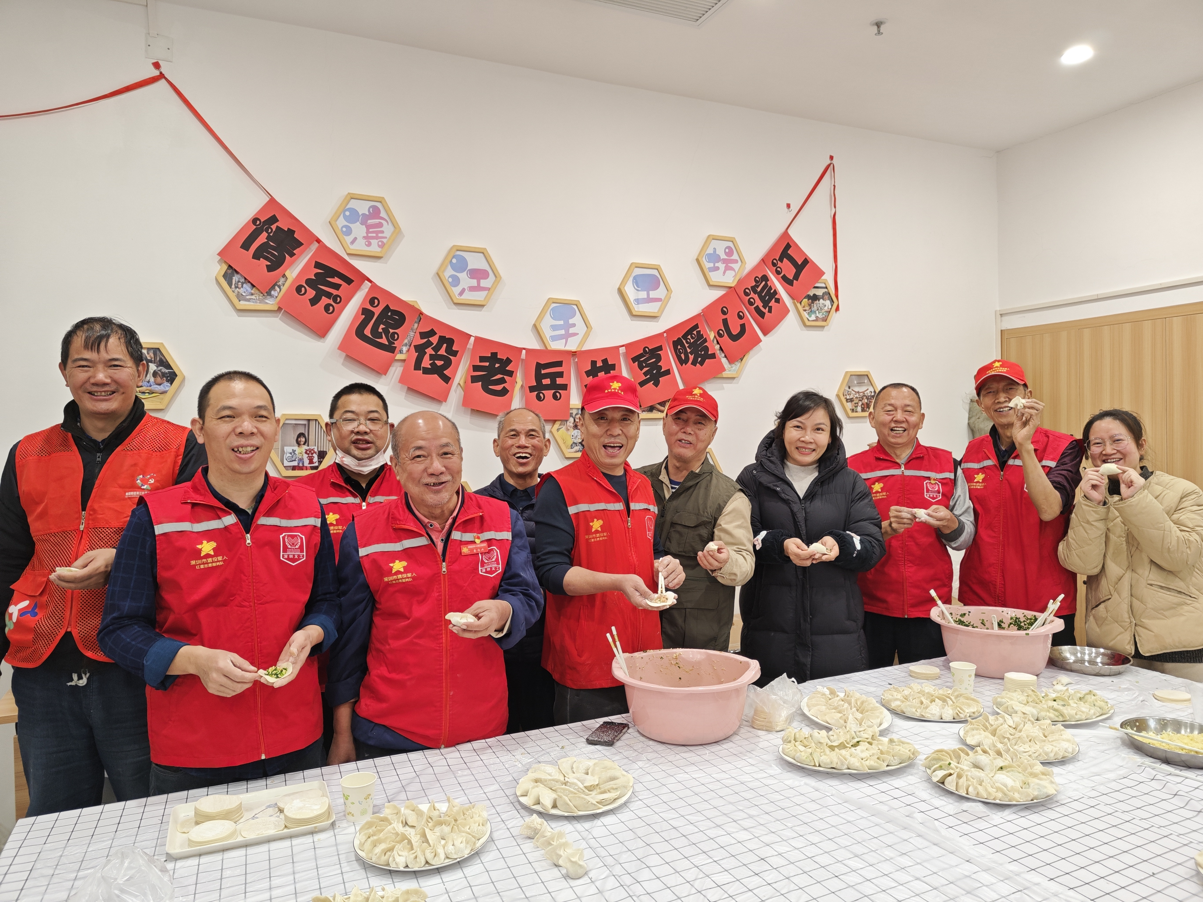  “老兵牌”水饺暖洋洋，南园街道滨江社区喜迎冬至