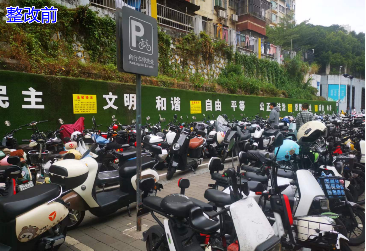 地铁口市民出行难？东晓社区出实招解难题 