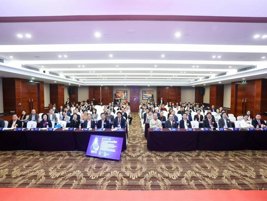 第三届大湾区心脏康复与老年医学高峰论坛圆满举办