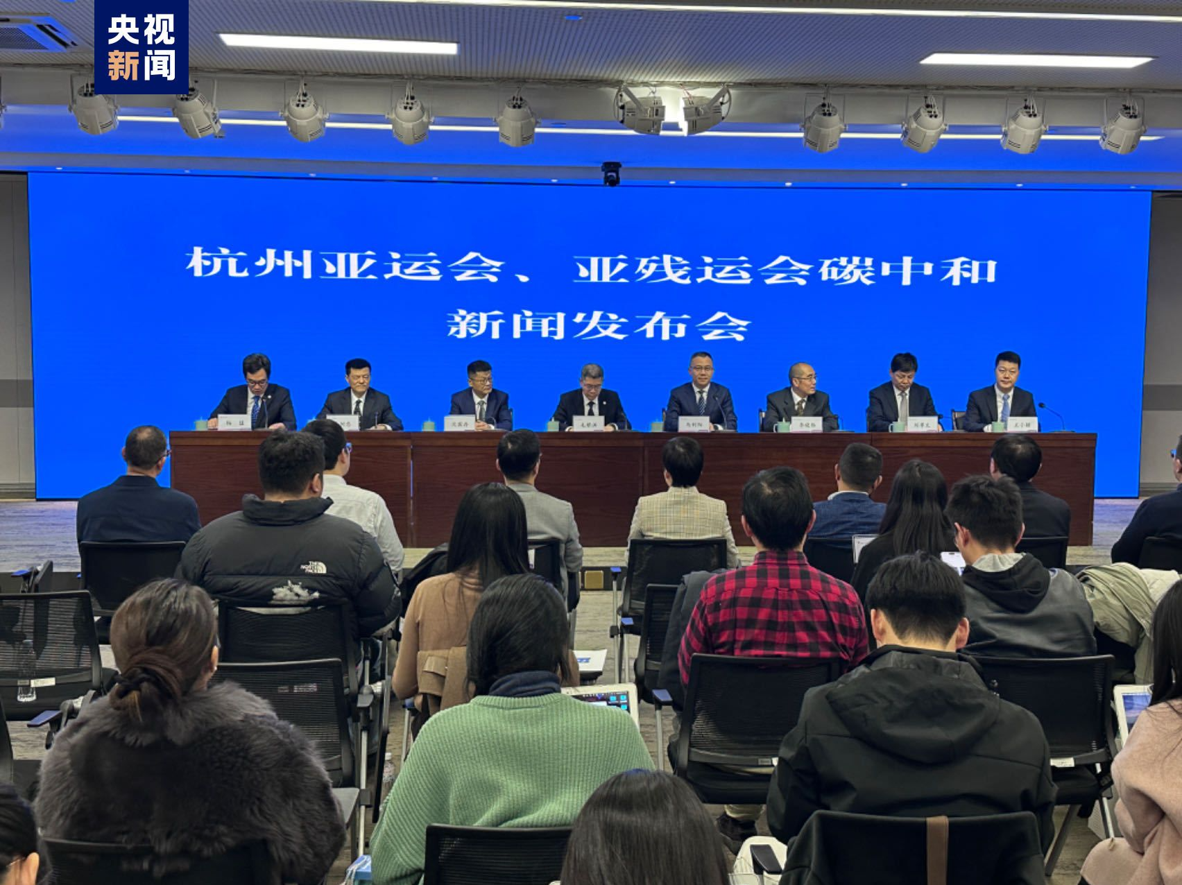 杭州亚运会和亚残运会在亚运史上首次实现碳中和 