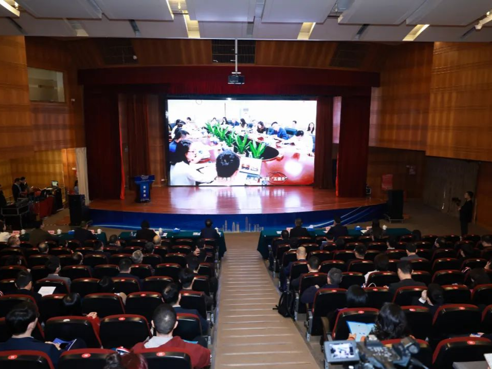 深圳市召开2023年国家机关“谁执法谁普法”履职报告评议会