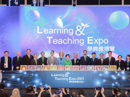 香港“学与教博览”举行  希沃全新数字化产品方案助力教育交流