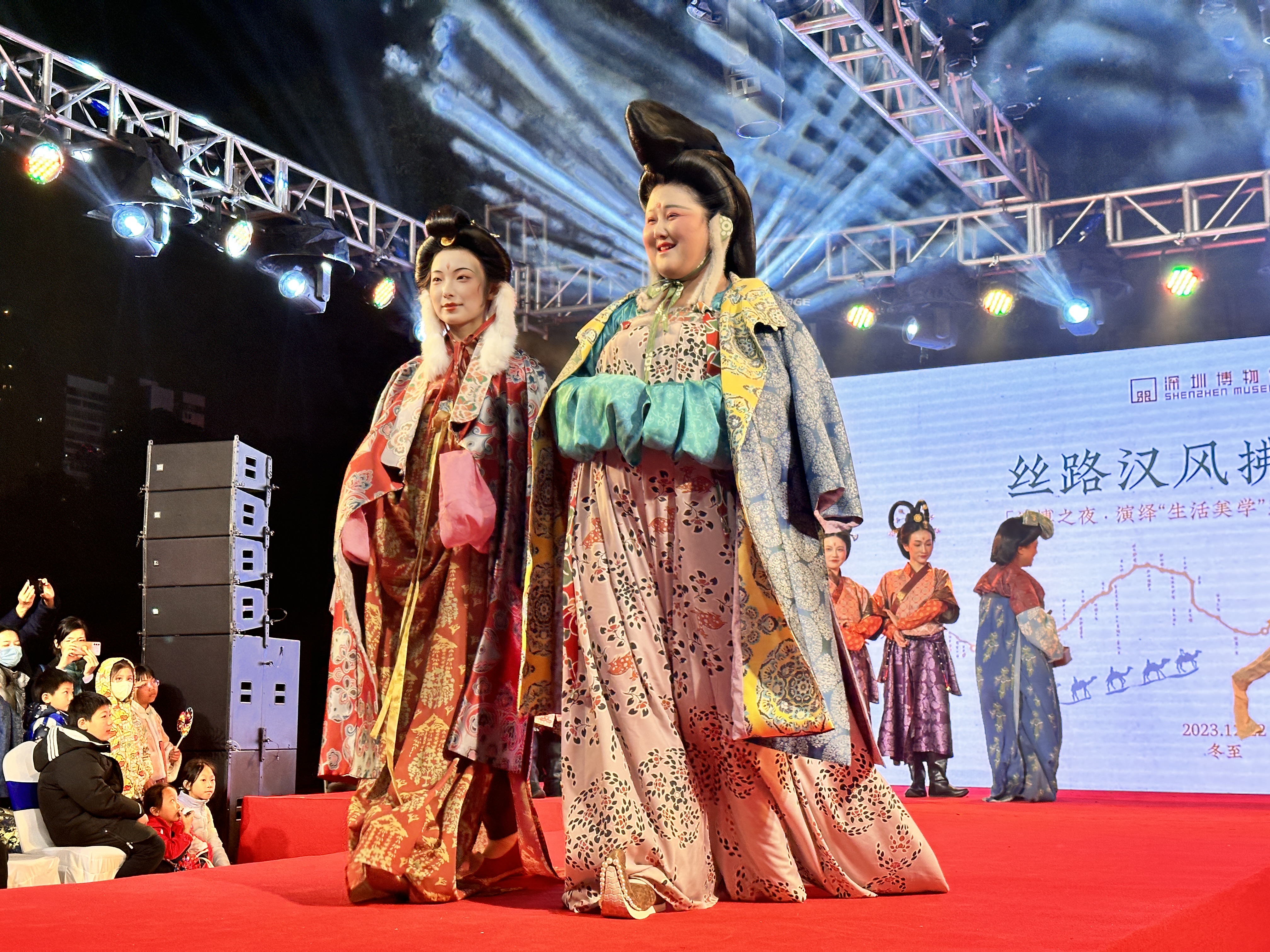 带你领略唐人冬至盛况！深圳博物馆举办“丝路汉风拂岭南”夜场活动