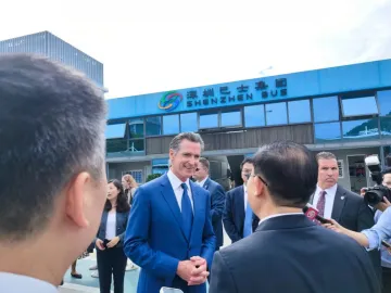 美国企业组团到深圳考察，市委书记会见洽谈合作