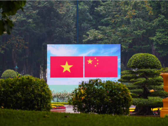 习近平：中方始终从战略高度和长远角度看待中越关系