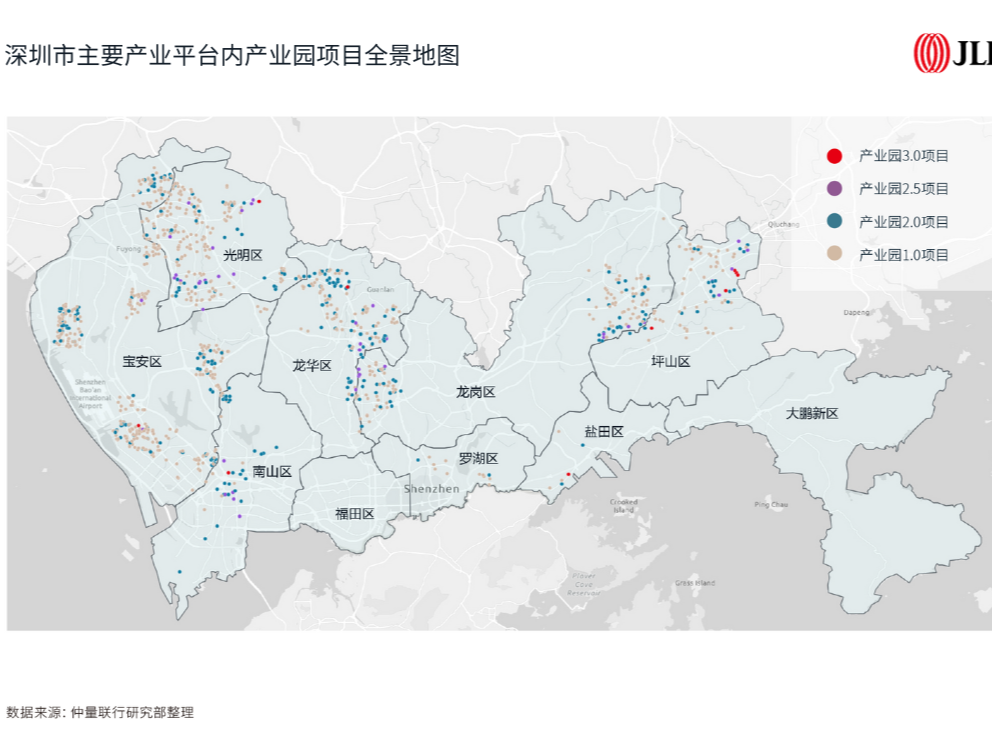 新兴产业催动空间变革，深圳“垂直工厂”走出产业协作新特色