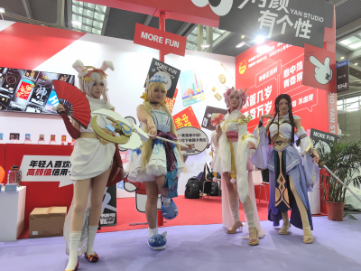 跨年狂欢，就是这么“潮”！第五届深圳国际潮玩节开幕