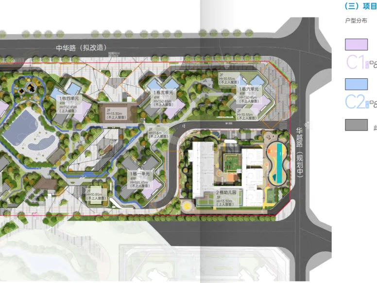 深圳市新一批人才房开始配售 龙华区810套三房开放认购