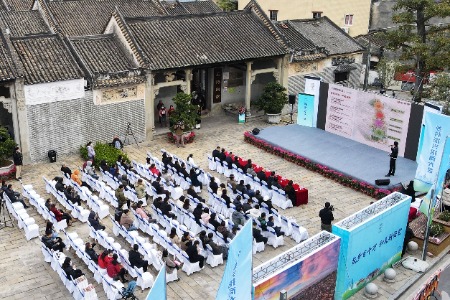 清华美院教授团队入驻！中山首个村级乡村振兴招商大会举行
