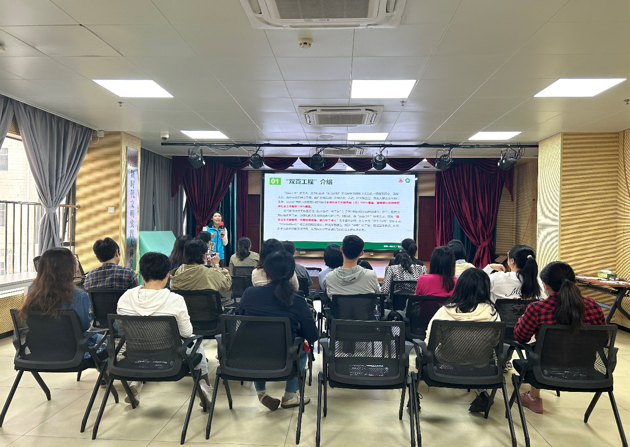 翠竹街道举办社会工作行业评优及专项培训活动