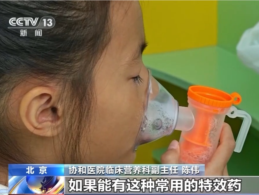 明年起，我国对部分抗癌药、罕见病药实施零关税