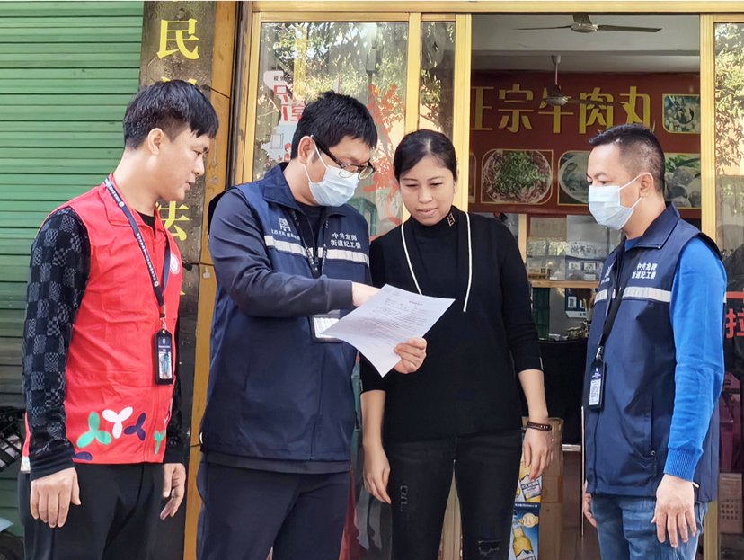 瞭望丨深圳打好“解疏除”监督组合拳