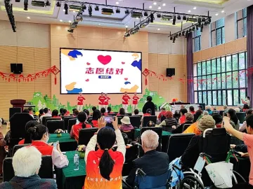 探索志愿服务新模式！深圳市养老护理院创新首设“虚拟家庭”