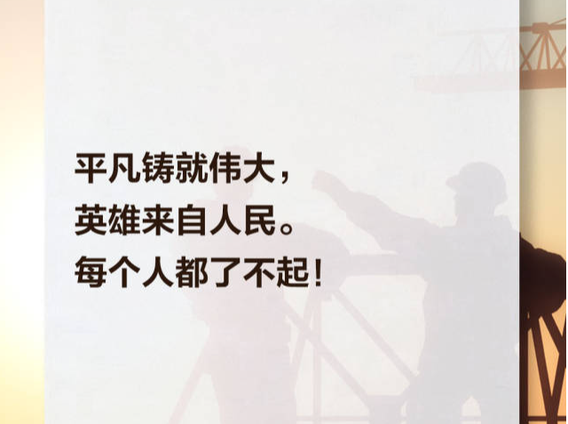 习言道｜习近平新年贺词里这些话直抵人心